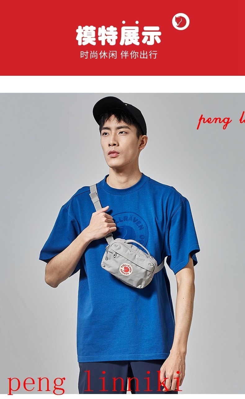 16$ new_dh Kanken Hip Pack size 12X18X9 cm 601570 KHP254 gallery