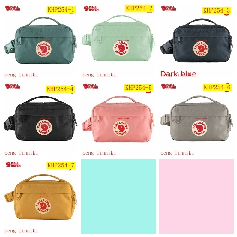 16$ new_dh Kanken Hip Pack size 12X18X9 cm 601570 KHP254 gallery