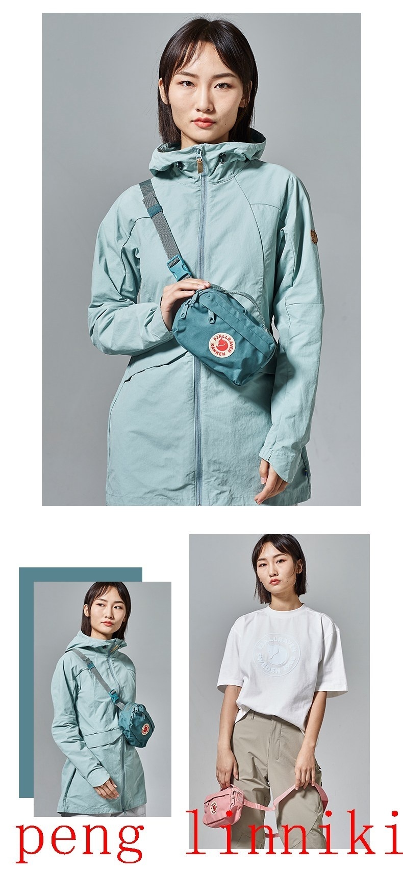 16$ new_dh Kanken Hip Pack size 12X18X9 cm 601570 KHP254 gallery