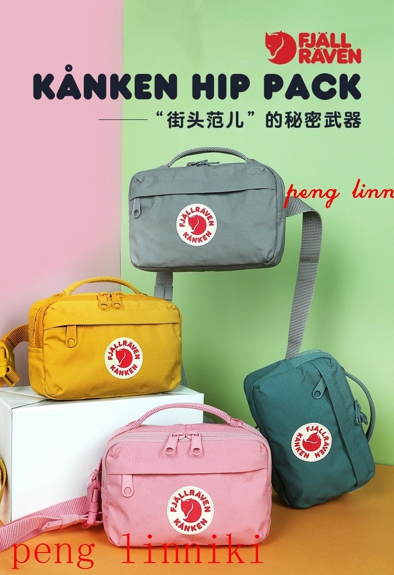 16$ new_dh Kanken Hip Pack size 12X18X9 cm 601570 KHP254 gallery