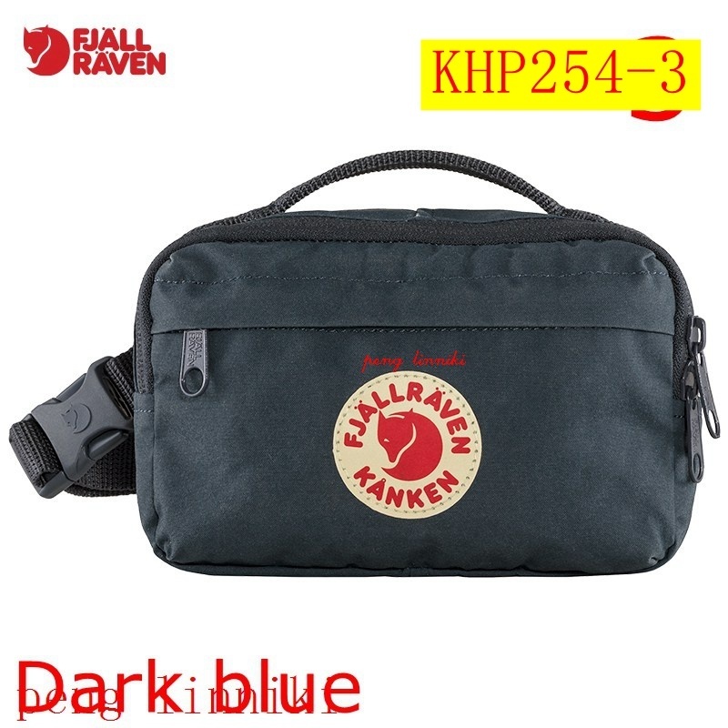 16$ new_dh Kanken Hip Pack size 12X18X9 cm 601570 KHP254 gallery