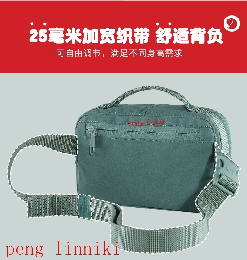 16$ new_dh Kanken Hip Pack size 12X18X9 cm 601570 KHP254 gallery