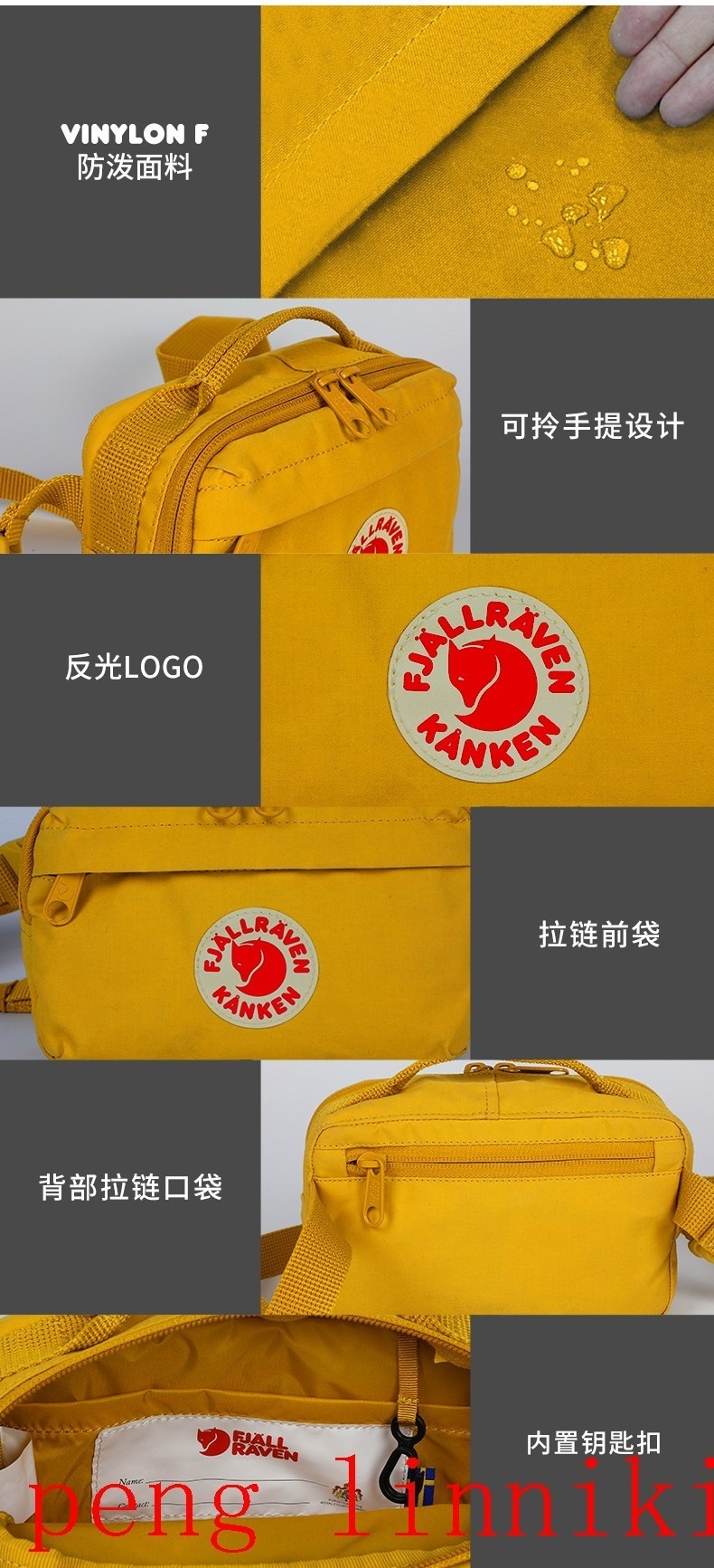 16$ new_dh Kanken Hip Pack size 12X18X9 cm 601570 KHP254 gallery