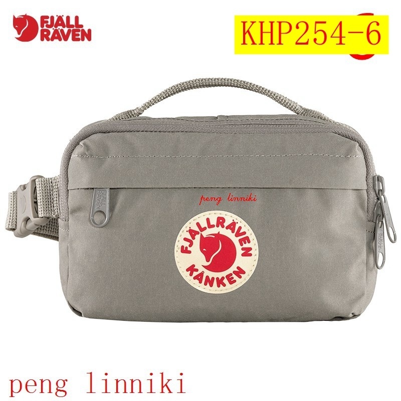16$ new_dh Kanken Hip Pack size 12X18X9 cm 601570 KHP254 gallery