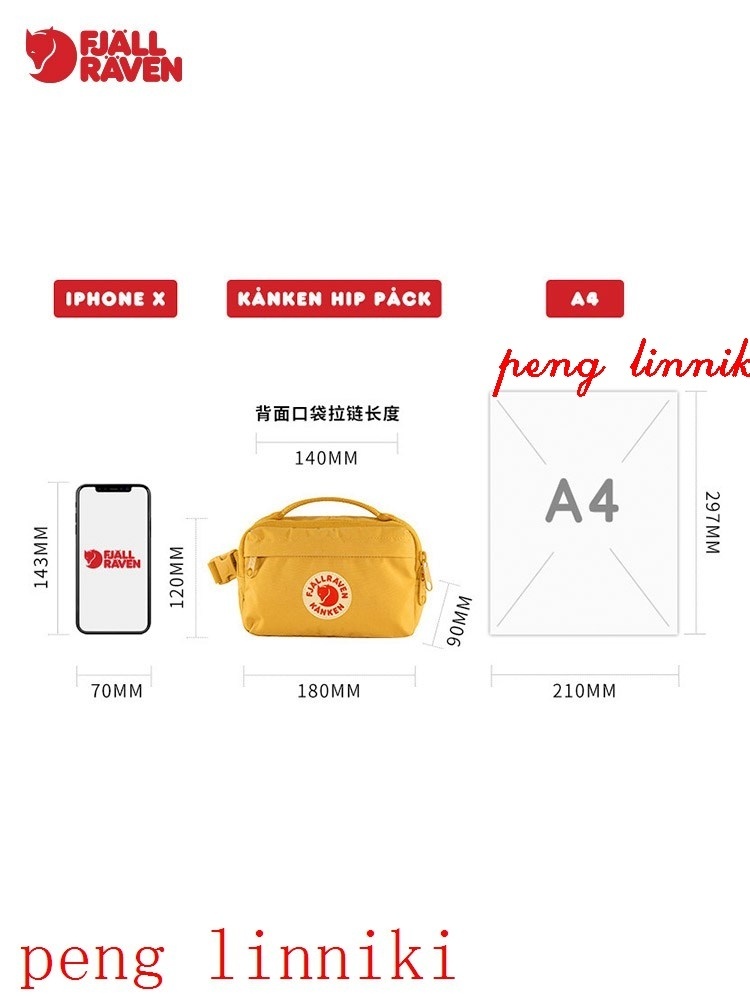 16$ new_dh Kanken Hip Pack size 12X18X9 cm 601570 KHP254 gallery