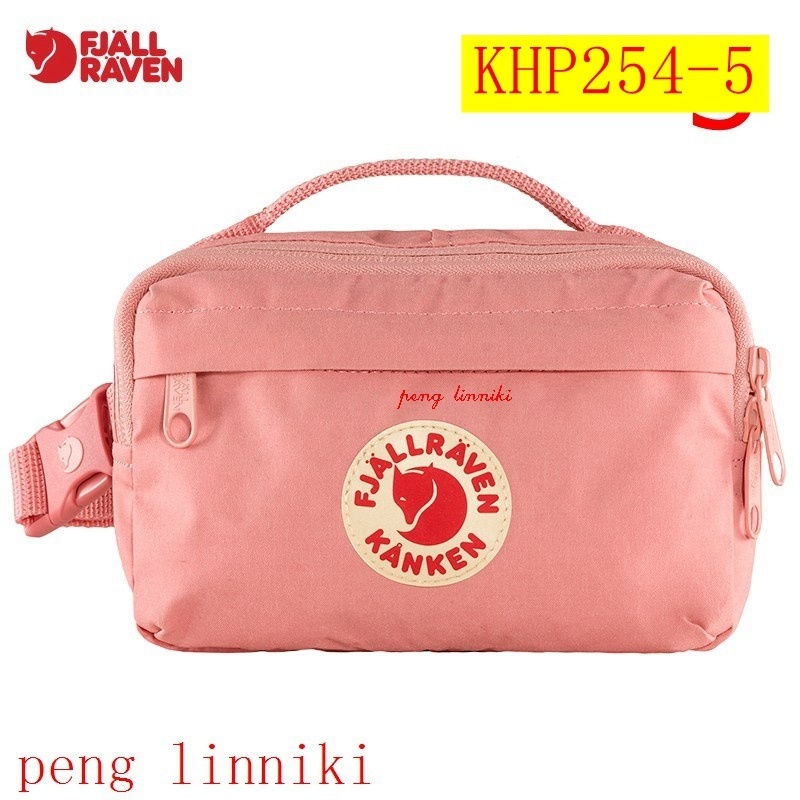 16$ new_dh Kanken Hip Pack size 12X18X9 cm 601570 KHP254 gallery