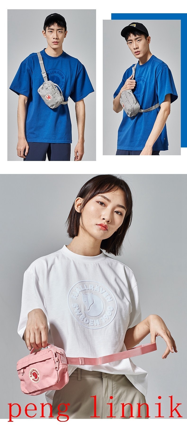 16$ new_dh Kanken Hip Pack size 12X18X9 cm 601570 KHP254 gallery