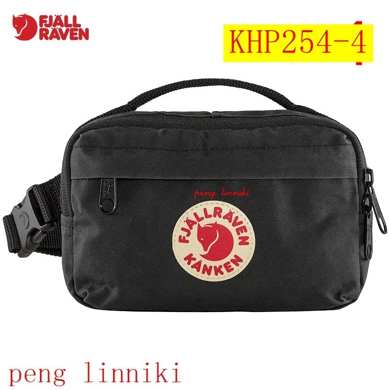 16$ new_dh Kanken Hip Pack size 12X18X9 cm 601570 KHP254 gallery