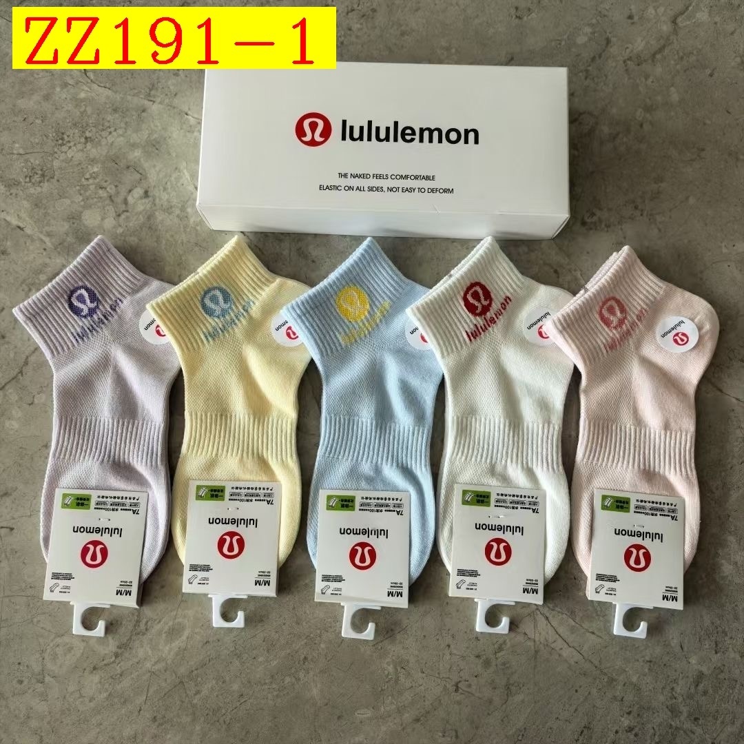 17$ dh lululenmon 5 pairs a set  one size fit 36-40 90624811270 ZZ191 gallery