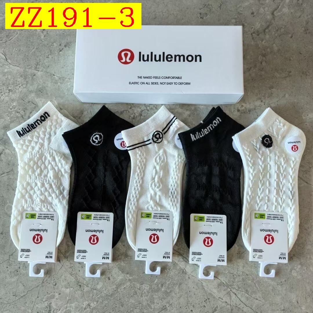 17$ dh lululenmon 5 pairs a set  one size fit 36-40 90624811270 ZZ191 gallery
