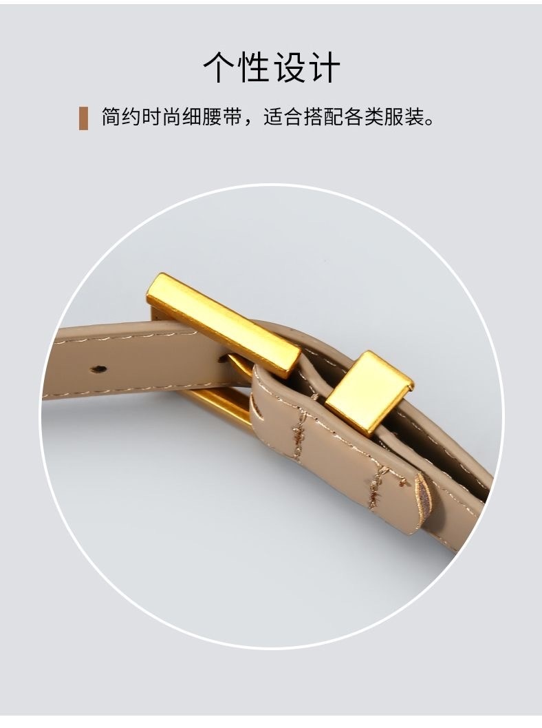 17$ new_dh YSL belt SIZE 95 100 105 110 115CM Width 3cm 80524611069 ZZ71 gallery