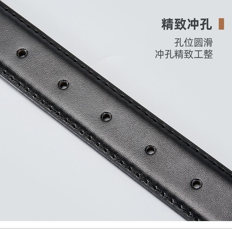 17$ new_dh YSL belt SIZE 95 100 105 110 115CM Width 3cm 80524611069 ZZ71 gallery