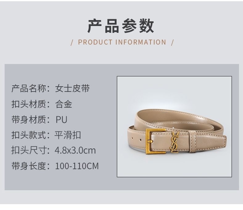 17$ new_dh YSL belt SIZE 95 100 105 110 115CM Width 3cm 80524611069 ZZ71 gallery