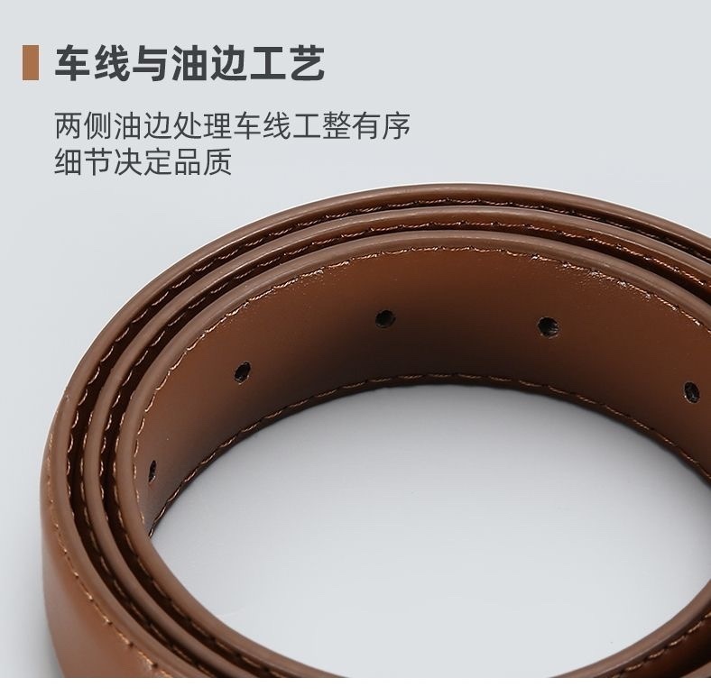 17$ new_dh YSL belt SIZE 95 100 105 110 115CM Width 3cm 80524611069 ZZ71 gallery