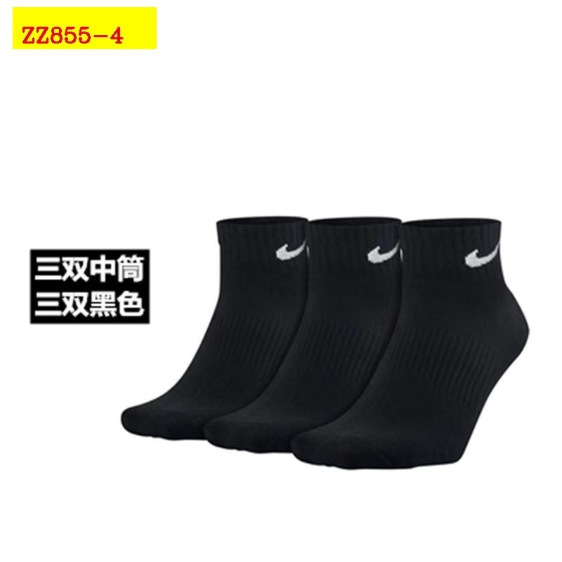 18$ NIKE three pieces a set Size S-L 9358 ZZ855 gallery