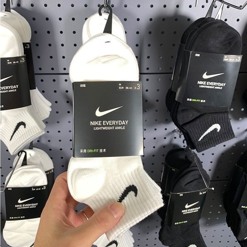 18$ NIKE three pieces a set Size S-L 9358 ZZ855 gallery