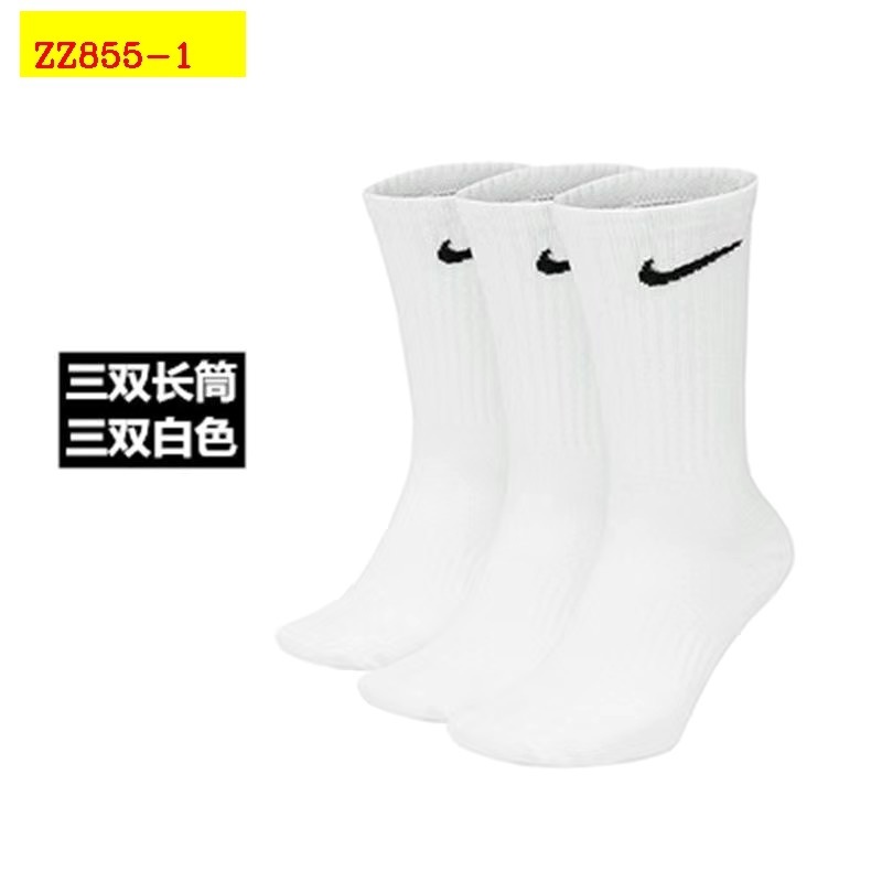 18$ NIKE three pieces a set Size S-L 9358 ZZ855 gallery