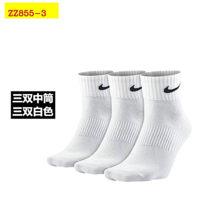 18$ NIKE three pieces a set Size S-L 9358 ZZ855 gallery