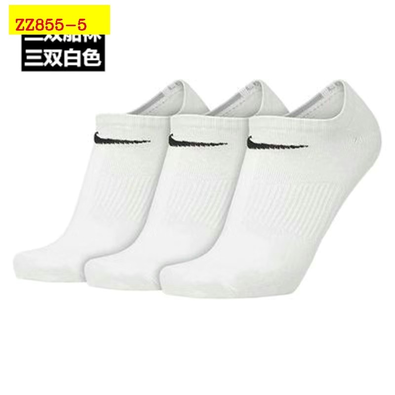 18$ NIKE three pieces a set Size S-L 9358 ZZ855 gallery