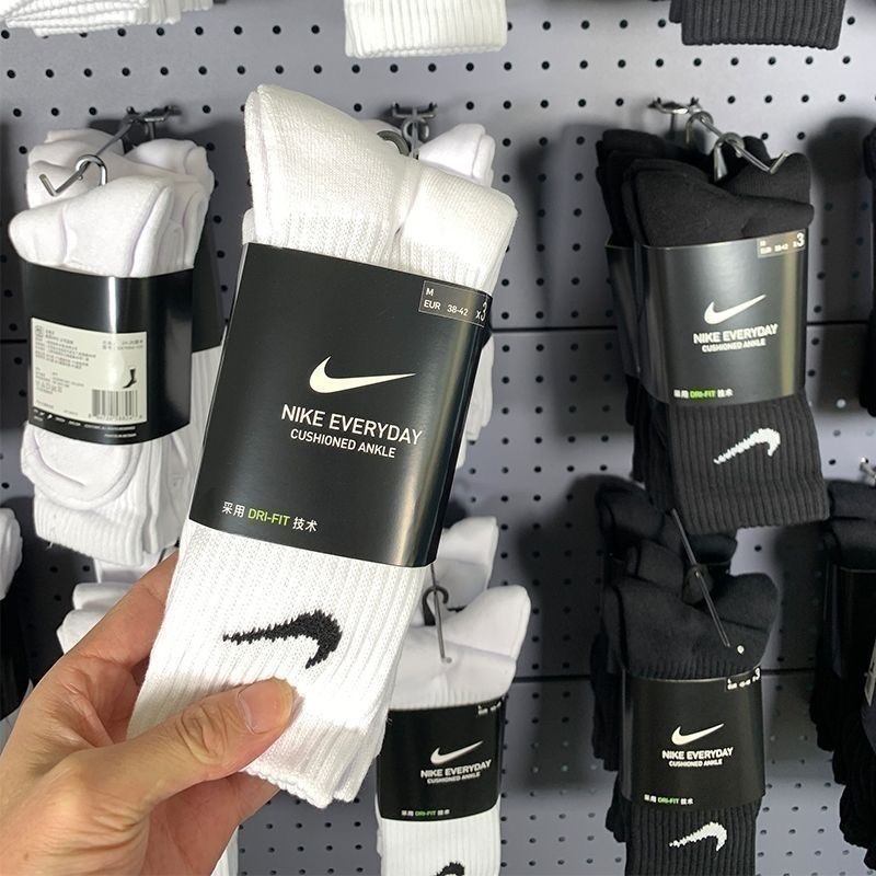 18$ NIKE three pieces a set Size S-L 9358 ZZ855 gallery