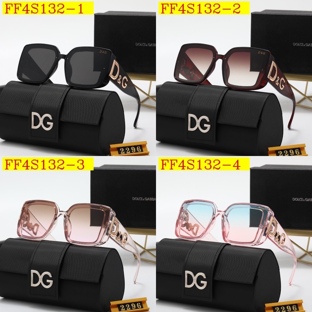 19$ new_dh DG_2296 70531811287 FF4S132 gallery