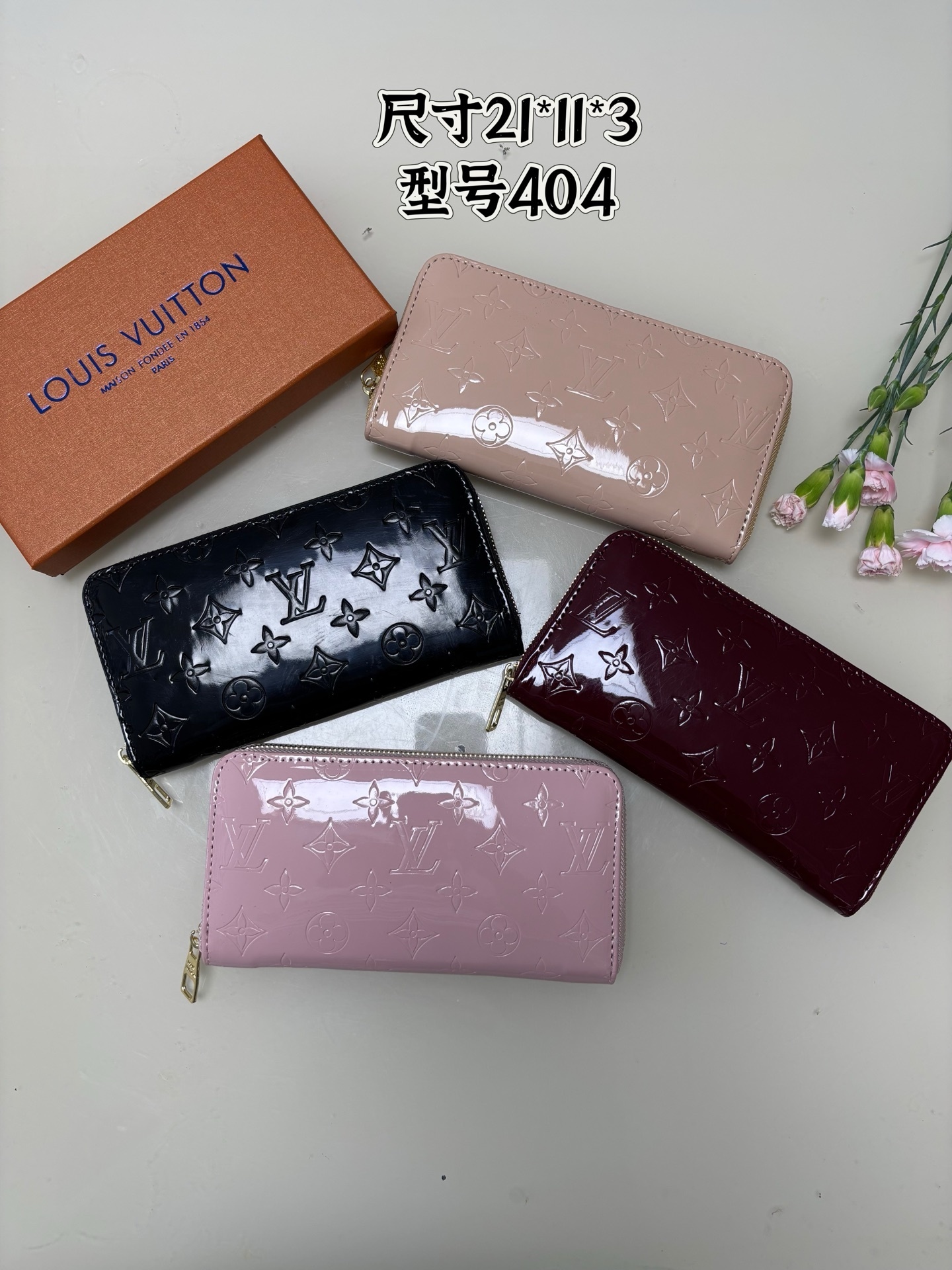 20$ LV 404 Wallet size 21x11x3 cm 0640 BY2909 gallery