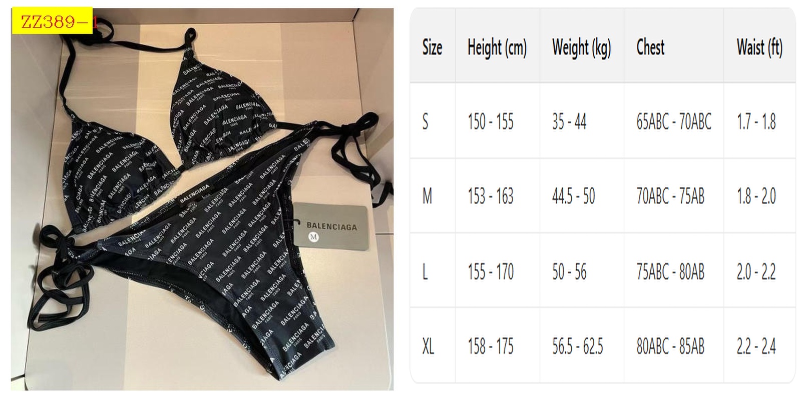 21$ Balenciaga Underwear set size S-XL 1720 ZZ389 gallery