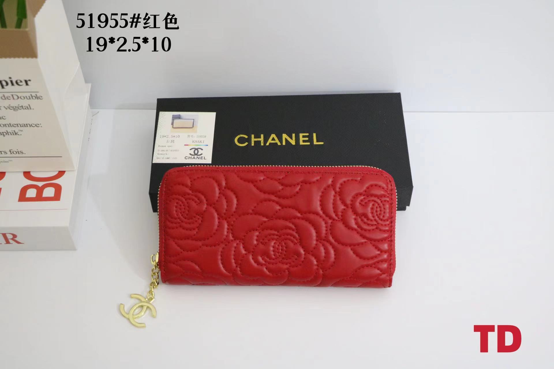 21$ CHANEL 51955 Wallet size 19X2X10 cm 7630 BR2130 gallery
