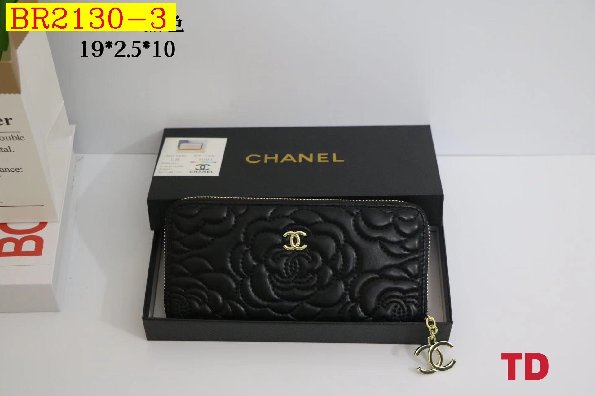 21$ CHANEL 51955 Wallet size 19X2X10 cm 7630 BR2130 gallery