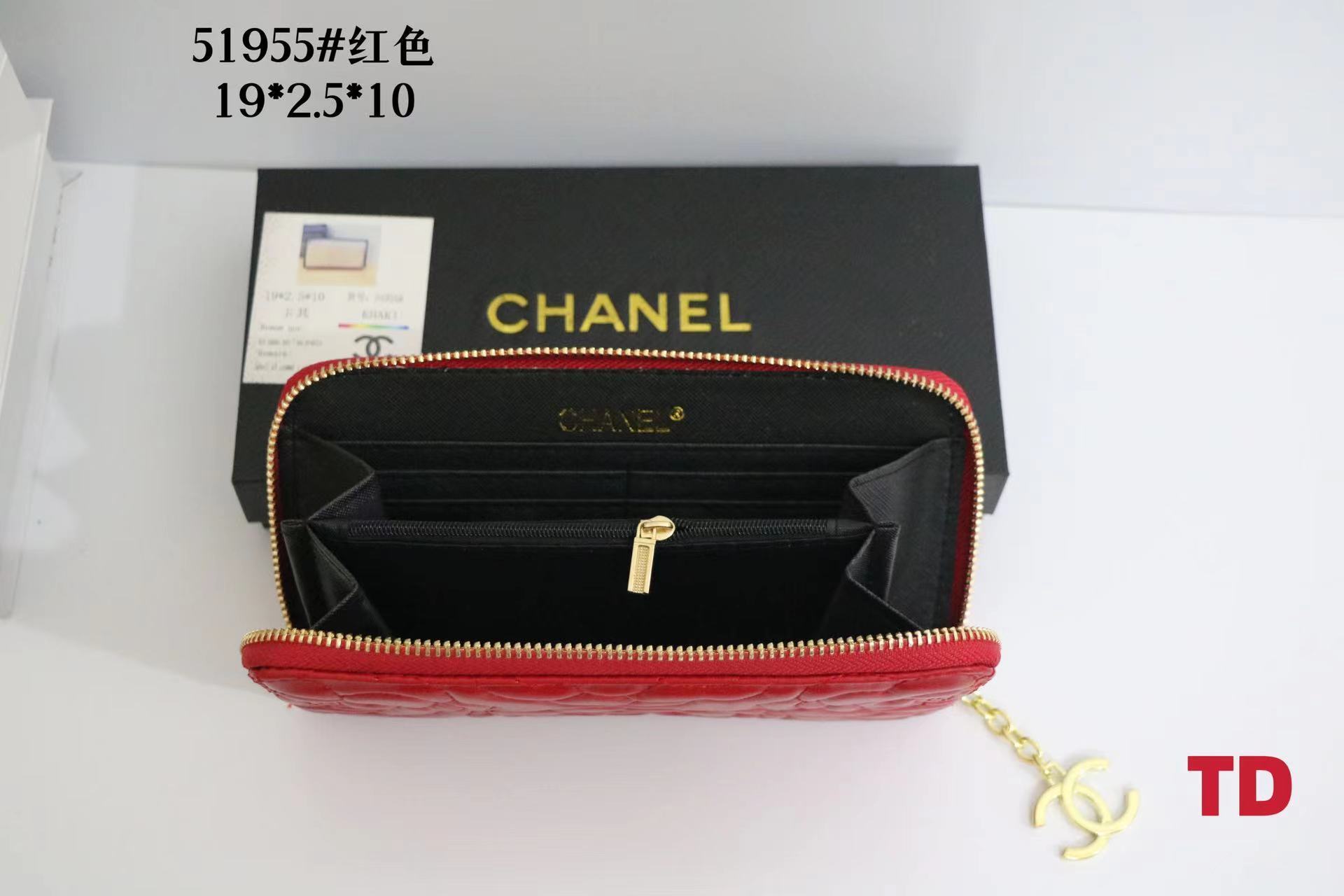 21$ CHANEL 51955 Wallet size 19X2X10 cm 7630 BR2130 gallery