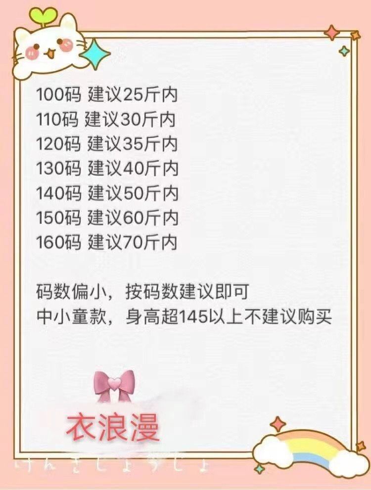 21$ adidas kids clothes size 100-160 6680 ZZ287 gallery