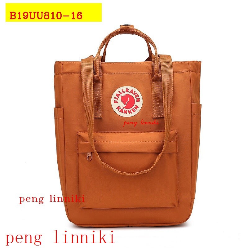 21$ new_dh KANKEN SIZE 14L 706678 B19UU810 gallery