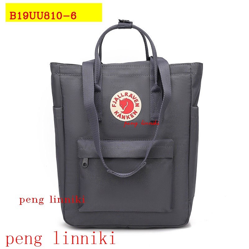 21$ new_dh KANKEN SIZE 14L 706678 B19UU810 gallery