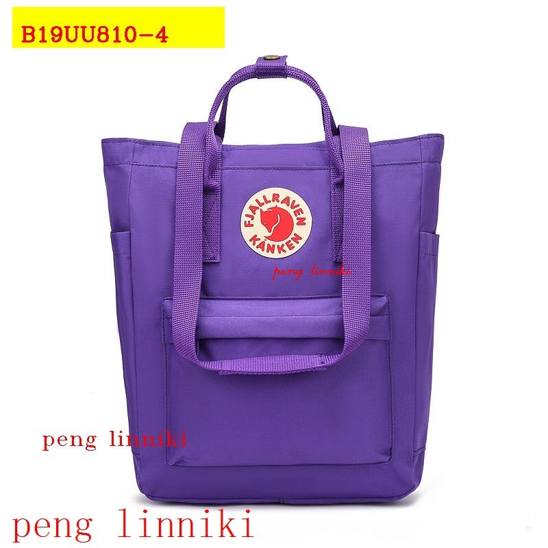 21$ new_dh KANKEN SIZE 14L 706678 B19UU810 gallery