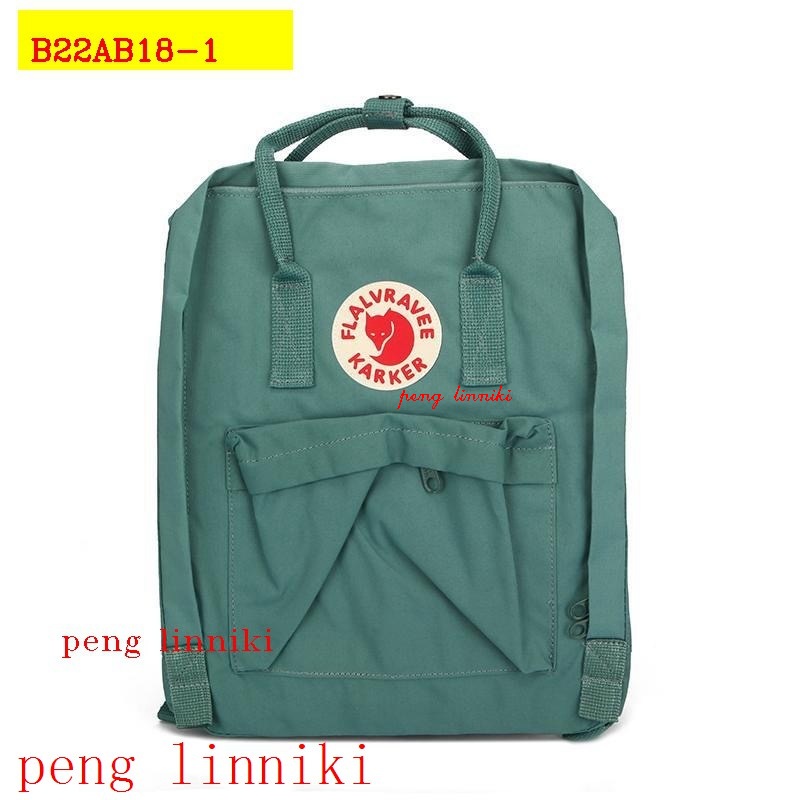 21$ new_dh KANKEN Size CLASSIC 70563812209 B22AB18 gallery