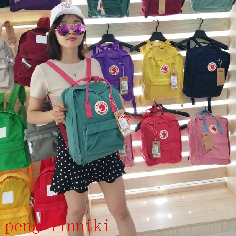 21$ new_dh KANKEN Size CLASSIC 70563812209 B22AB18 gallery