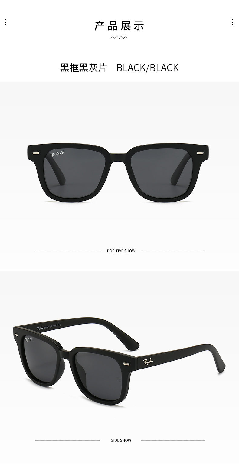 21$ new_dh RAYBAN_ 5377 70156412308 FF7S133 gallery