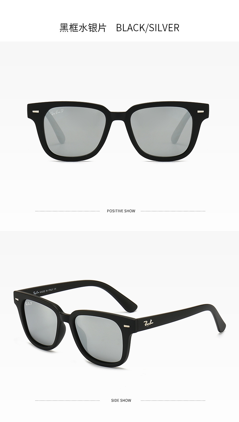 21$ new_dh RAYBAN_ 5377 70156412308 FF7S133 gallery