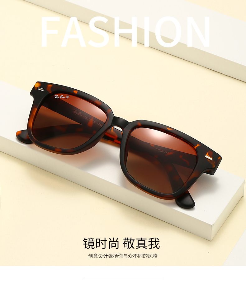 21$ new_dh RAYBAN_ 5377 70156412308 FF7S133 gallery