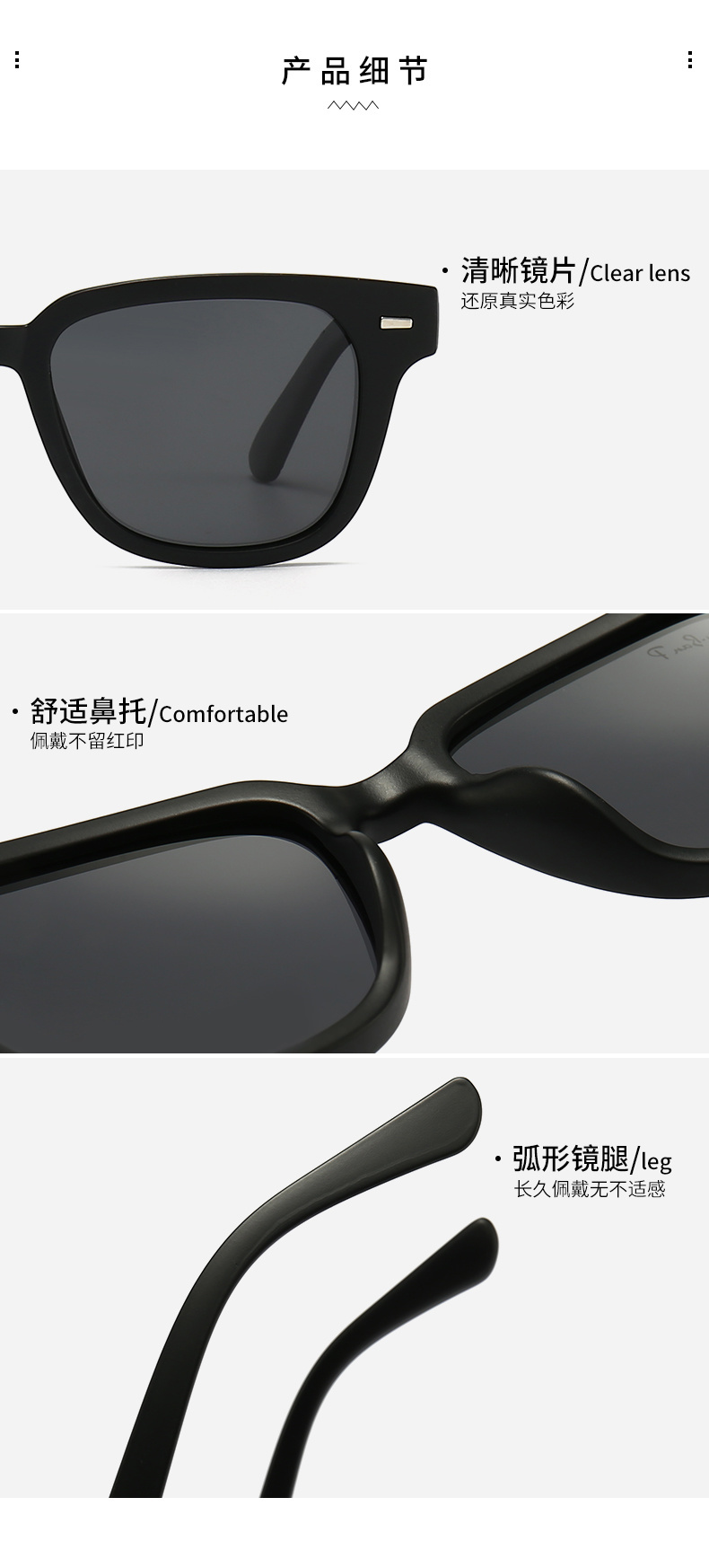 21$ new_dh RAYBAN_ 5377 70156412308 FF7S133 gallery