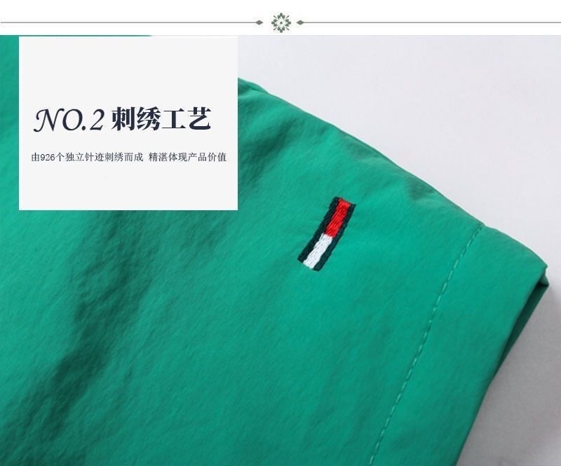 22$ dh Tommy underwear size L-4XL 90854612527 ZZ207 gallery