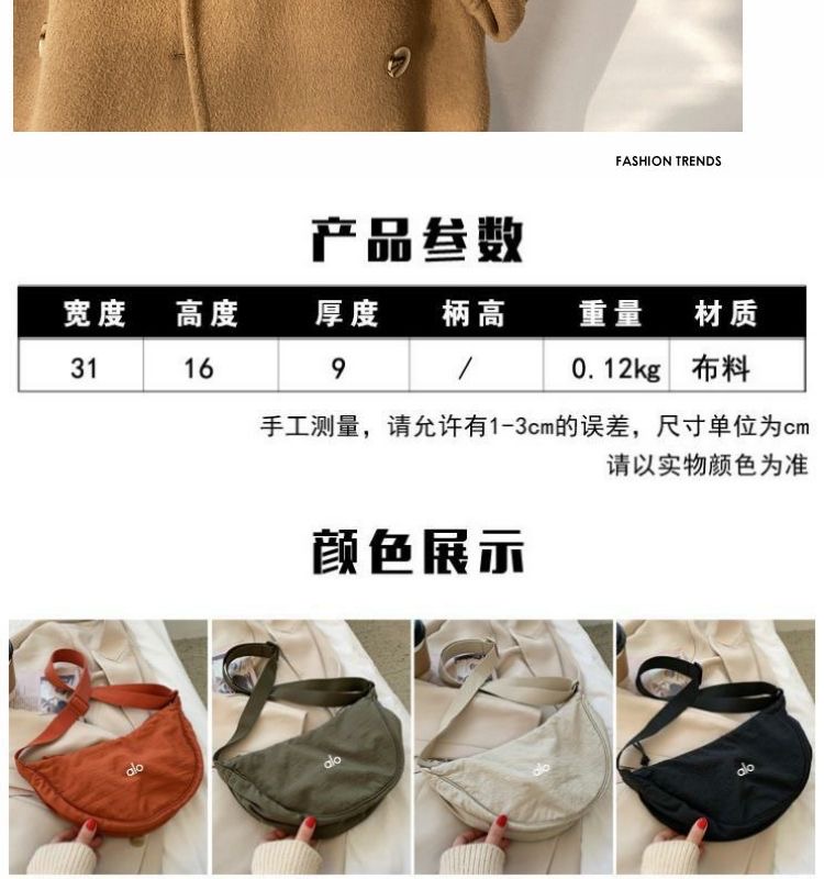 22$ dh alo Shoulder bag size 31X16X9 cm 40152612527 PDF64 gallery