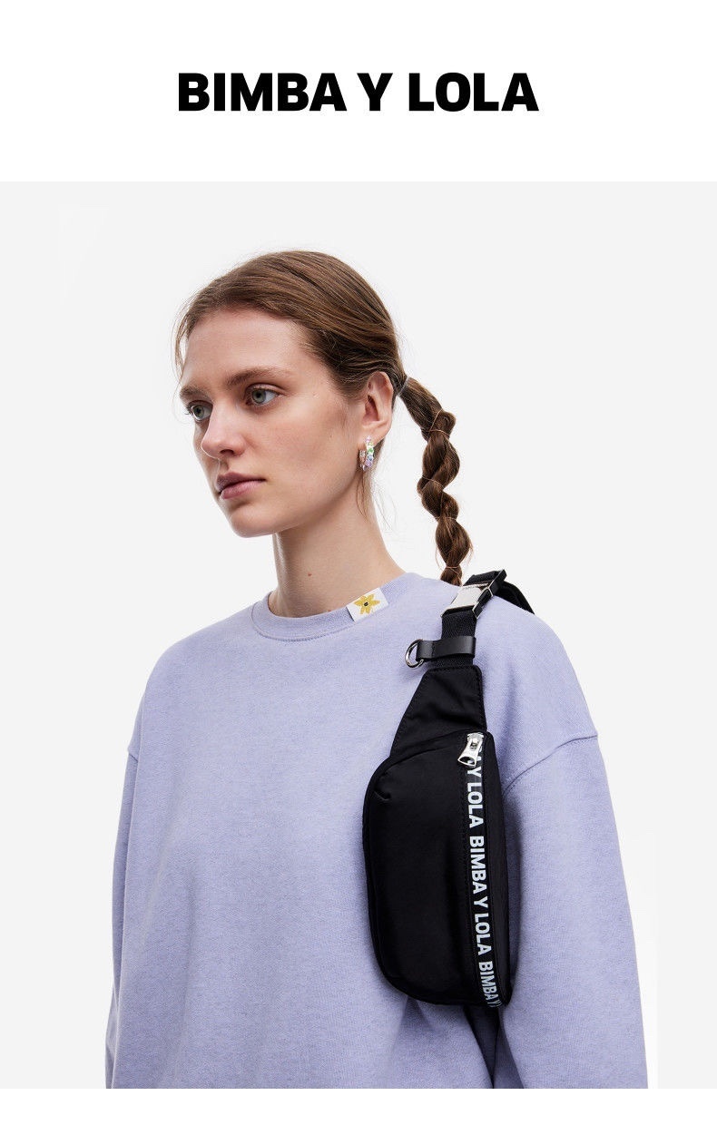 22$ new_dh BIMBA Y LOLA Chest bag size 16X6 CM 90675212416 ADB7 gallery