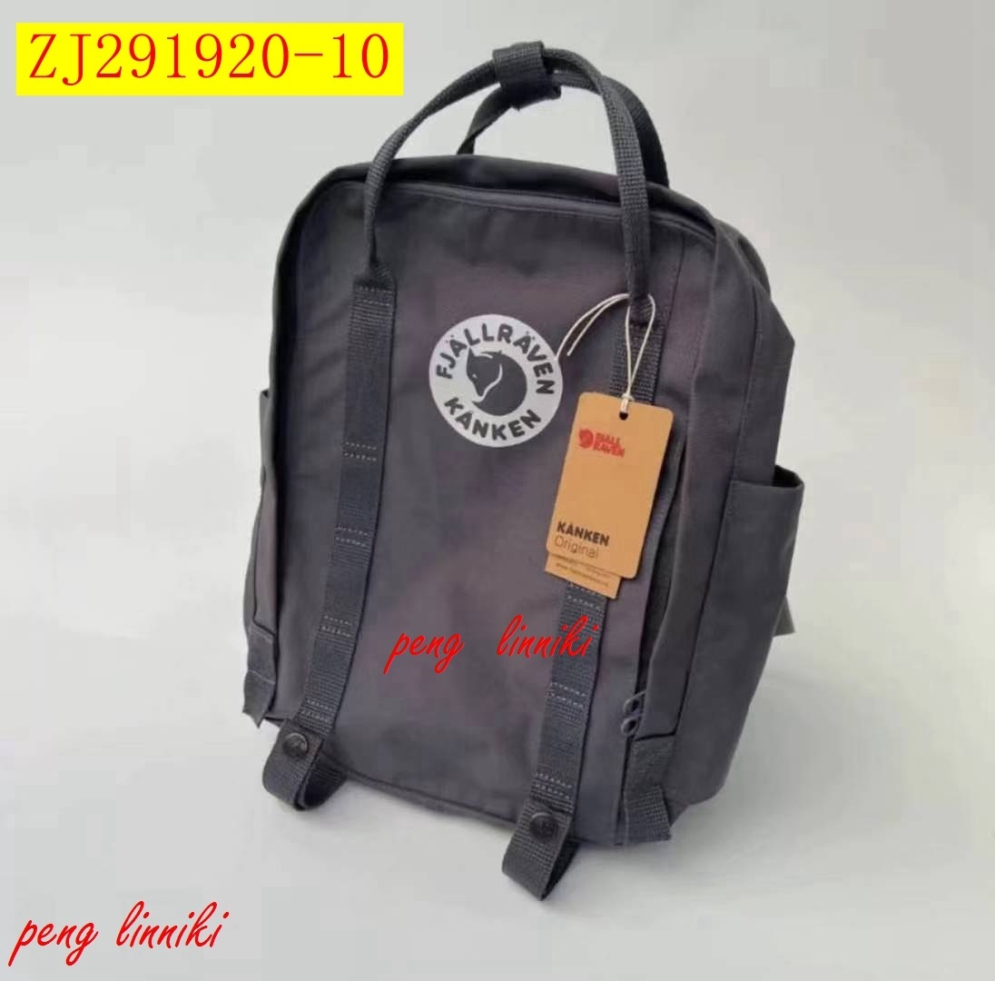 22$ new_dh KANKEN NEW COLOR 604870 ZJ291920 gallery