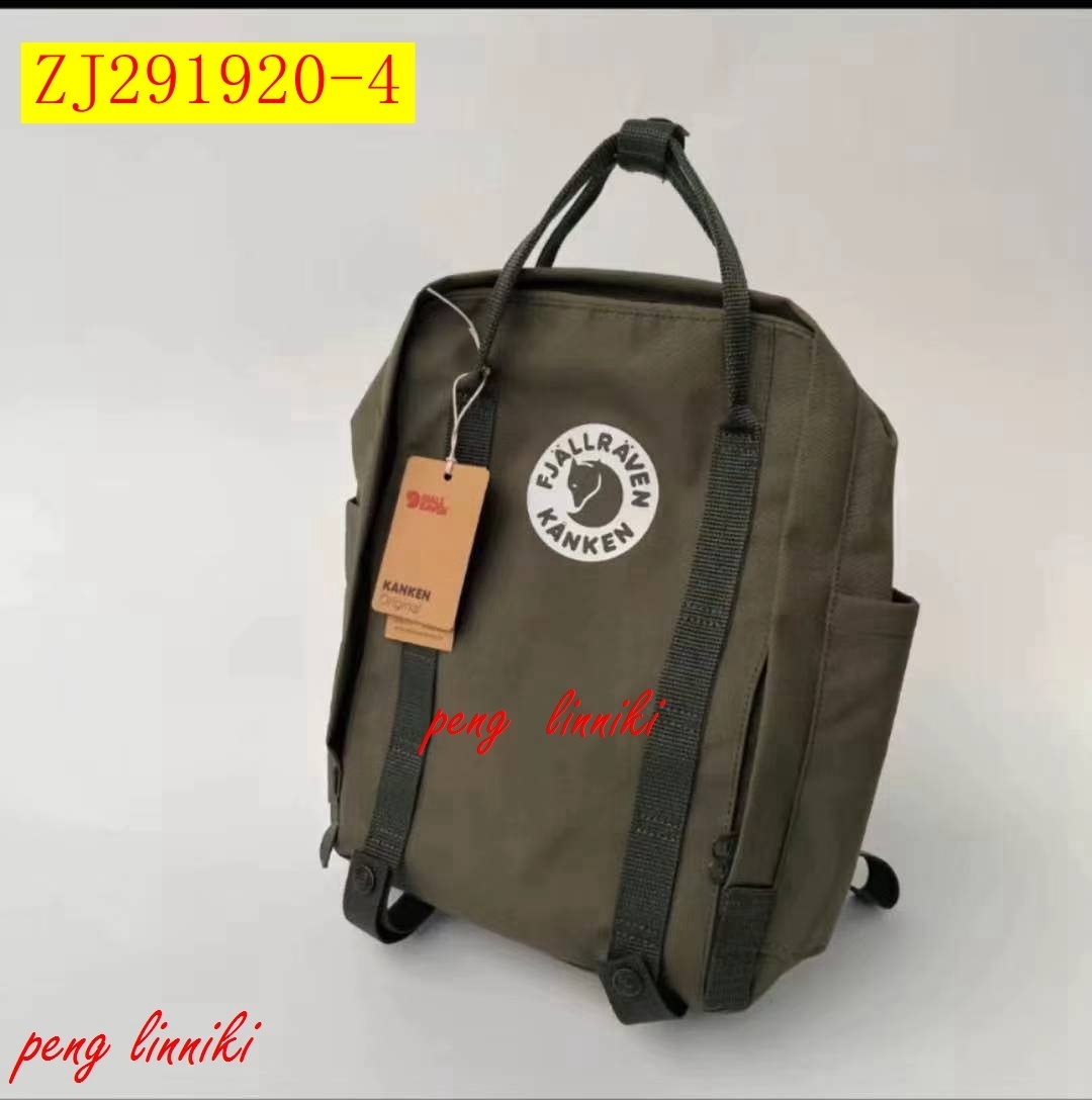 22$ new_dh KANKEN NEW COLOR 604870 ZJ291920 gallery