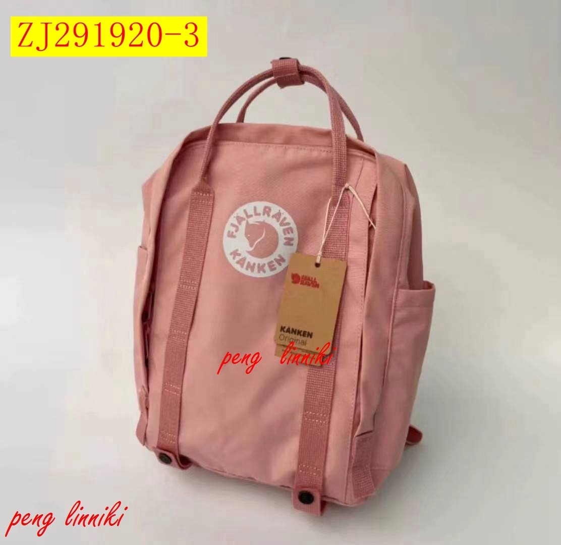 22$ new_dh KANKEN NEW COLOR 604870 ZJ291920 gallery