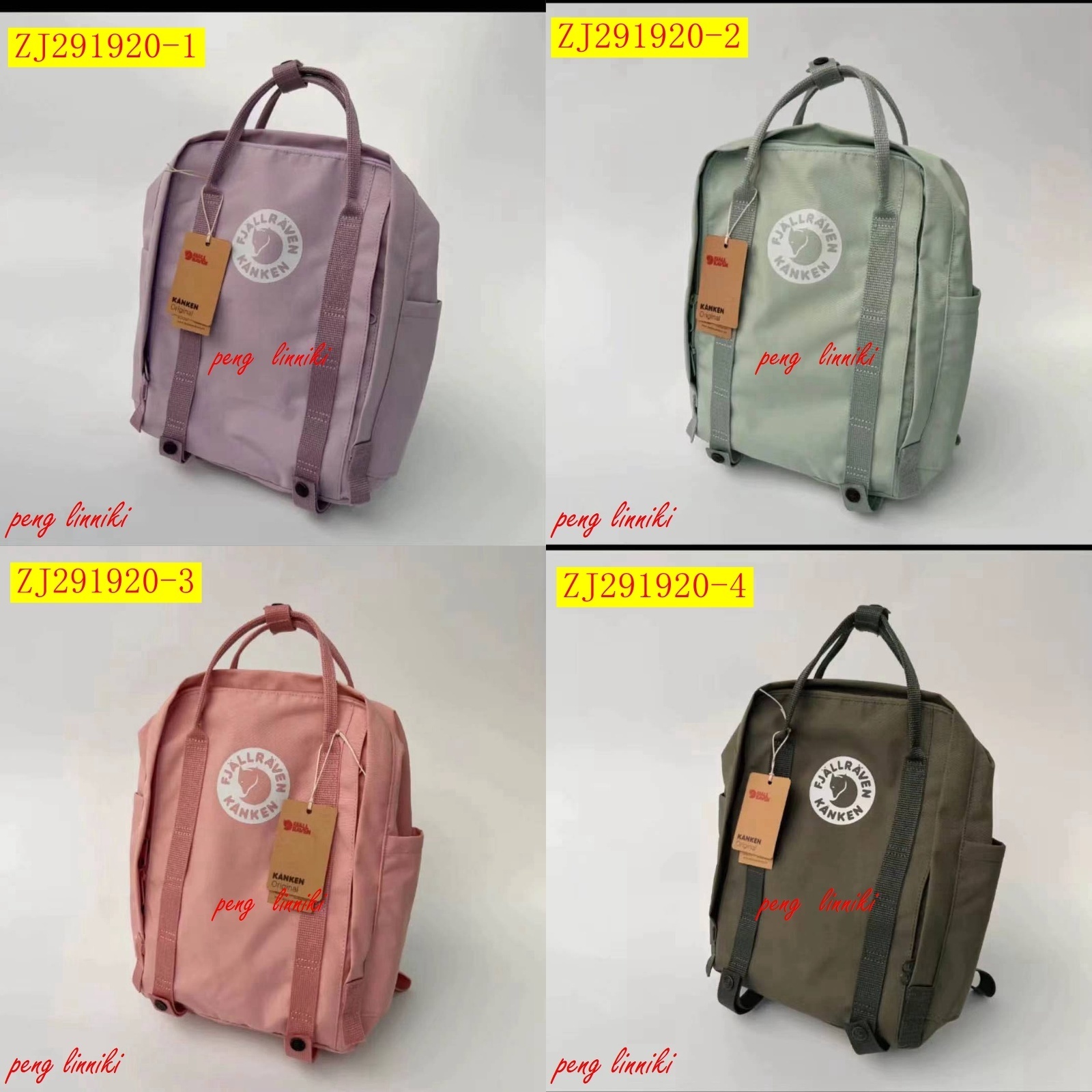 22$ new_dh KANKEN NEW COLOR 604870 ZJ291920 gallery