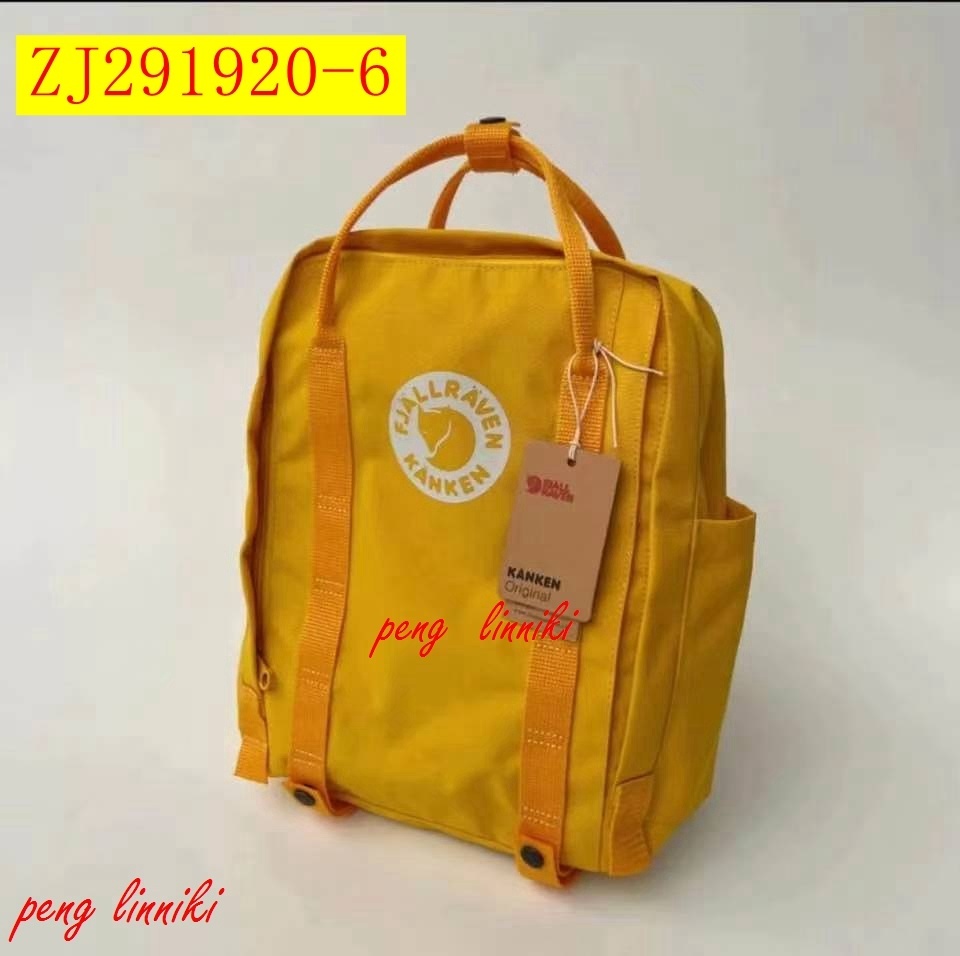 22$ new_dh KANKEN NEW COLOR 604870 ZJ291920 gallery