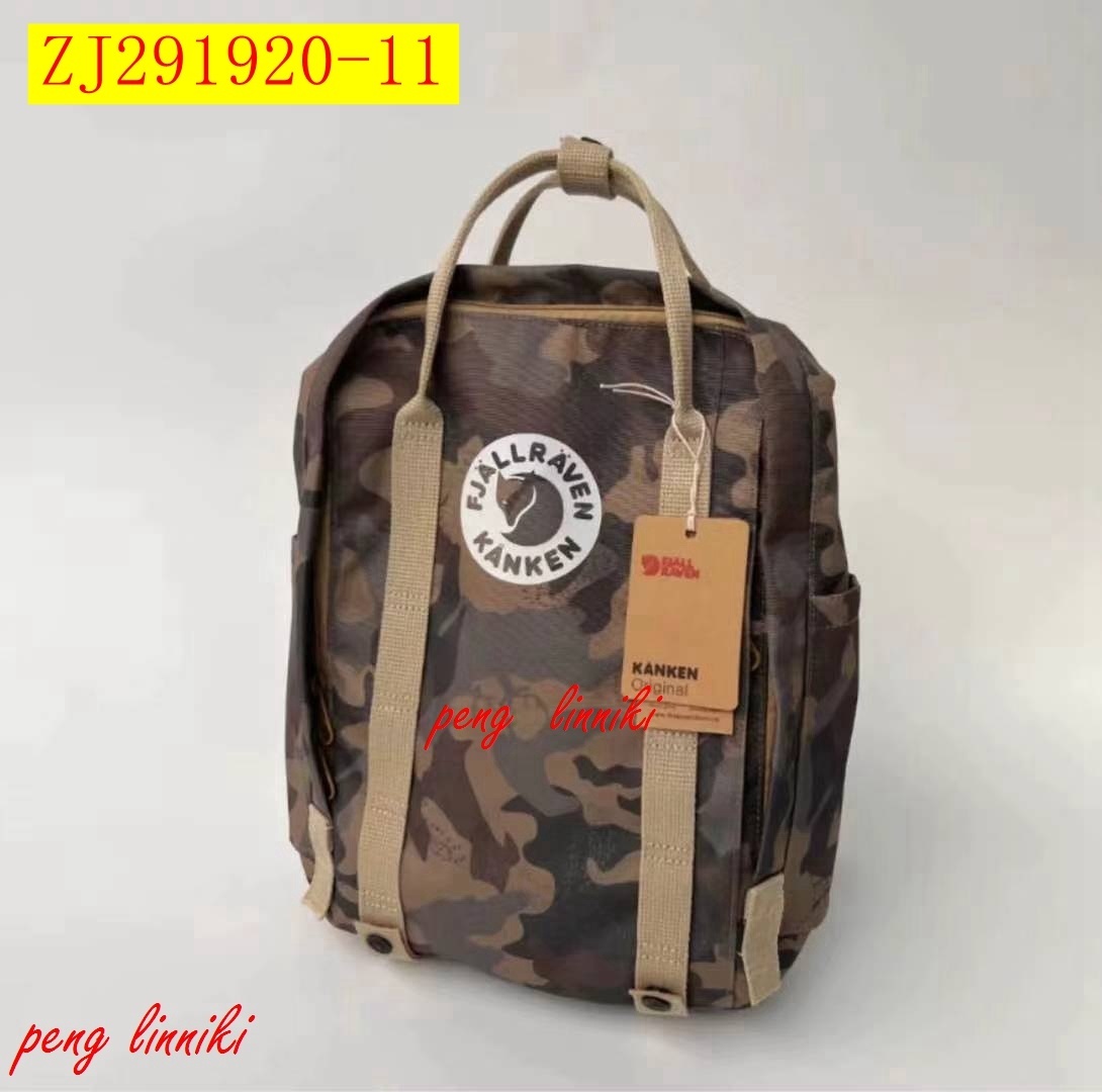 22$ new_dh KANKEN NEW COLOR 604870 ZJ291920 gallery