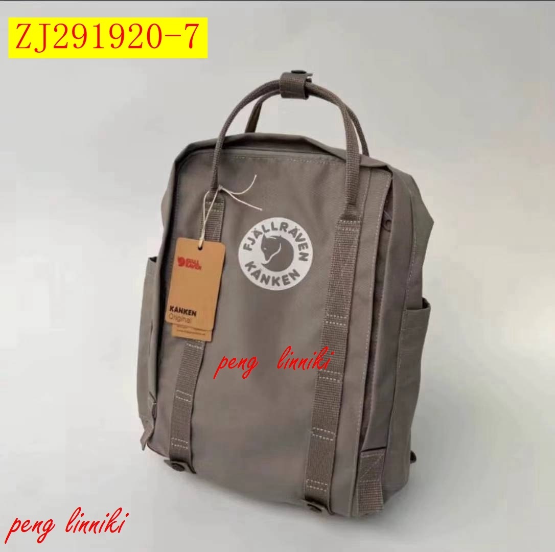 22$ new_dh KANKEN NEW COLOR 604870 ZJ291920 gallery